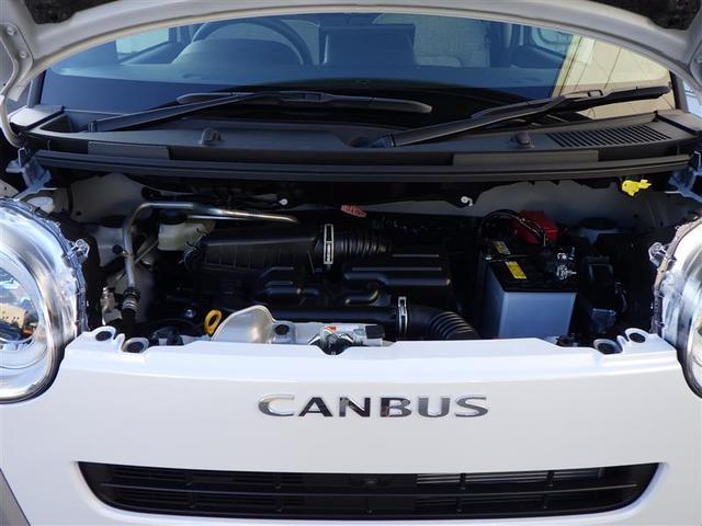 ムーヴキャンバス ストライプスＧ　Ｗパワースライドドア　地デジフルセグＴＶ　前後誤発進抑制　セキュリティーアラーム　カーテンエアバッグ　バックカメラ付　オートクルーズコントロール　プッシュスタートスマートキー　アイドリング　ＴＶ　ＰＳ（21枚目）