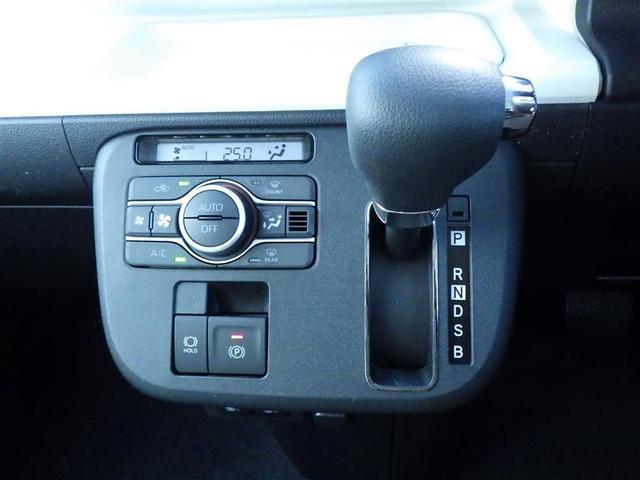 ムーヴキャンバス ストライプスＧ　Ｗパワースライドドア　地デジフルセグＴＶ　前後誤発進抑制　セキュリティーアラーム　カーテンエアバッグ　バックカメラ付　オートクルーズコントロール　プッシュスタートスマートキー　アイドリング　ＴＶ　ＰＳ（24枚目）