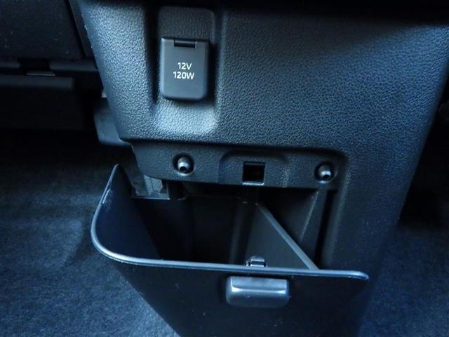 ムーヴキャンバス ストライプスＧ　Ｗパワースライドドア　地デジフルセグＴＶ　前後誤発進抑制　セキュリティーアラーム　カーテンエアバッグ　バックカメラ付　オートクルーズコントロール　プッシュスタートスマートキー　アイドリング　ＴＶ　ＰＳ（26枚目）