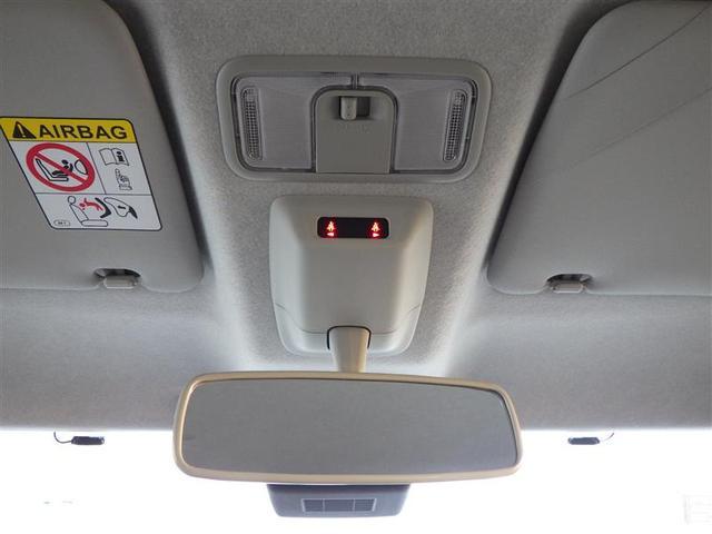 ムーヴキャンバス ストライプスＧ　Ｗパワースライドドア　地デジフルセグＴＶ　前後誤発進抑制　セキュリティーアラーム　カーテンエアバッグ　バックカメラ付　オートクルーズコントロール　プッシュスタートスマートキー　アイドリング　ＴＶ　ＰＳ（28枚目）