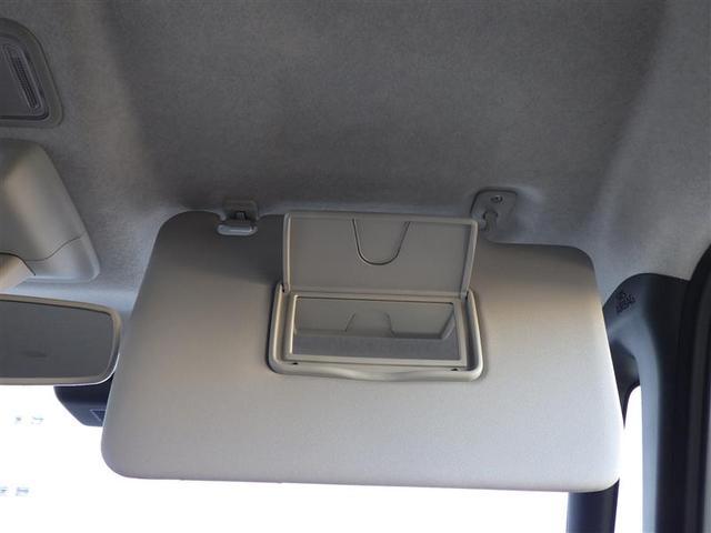 ムーヴキャンバス ストライプスＧ　Ｗパワースライドドア　地デジフルセグＴＶ　前後誤発進抑制　セキュリティーアラーム　カーテンエアバッグ　バックカメラ付　オートクルーズコントロール　プッシュスタートスマートキー　アイドリング　ＴＶ　ＰＳ（29枚目）