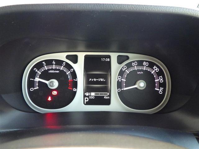 ムーヴキャンバス ストライプスＧ　Ｗパワースライドドア　地デジフルセグＴＶ　前後誤発進抑制　セキュリティーアラーム　カーテンエアバッグ　バックカメラ付　オートクルーズコントロール　プッシュスタートスマートキー　アイドリング　ＴＶ　ＰＳ（30枚目）