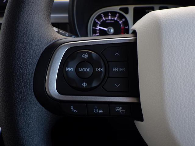 ムーヴキャンバス ストライプスＧ　Ｗパワースライドドア　地デジフルセグＴＶ　前後誤発進抑制　セキュリティーアラーム　カーテンエアバッグ　バックカメラ付　オートクルーズコントロール　プッシュスタートスマートキー　アイドリング　ＴＶ　ＰＳ（32枚目）