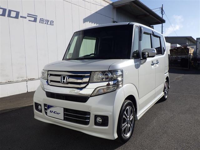 N-BOXカスタム G・Lパッケージ 助手席エアバック AW 記録簿付き スマートキープッシュスタート 運転席エアバッグ メモリ-ナビ パワーステアリング Rカメ VSC ナビTV ETC車載器 イモビライザー エアコン ベンチシート(12枚目)