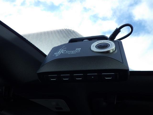 ノア Si ダブルバイビーIII リアカメラ アイドリングストップ車 整備記録簿 LEDライト クルーズコントロール メモリナビ パワーウインドウ 横滑り防止 フルセグテレビ ミュージックプレイヤー接続可 スマートキー アルミ ETC(11枚目)