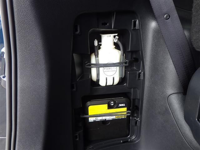 ノア Si ダブルバイビーIII リアカメラ アイドリングストップ車 整備記録簿 LEDライト クルーズコントロール メモリナビ パワーウインドウ 横滑り防止 フルセグテレビ ミュージックプレイヤー接続可 スマートキー アルミ ETC(38枚目)