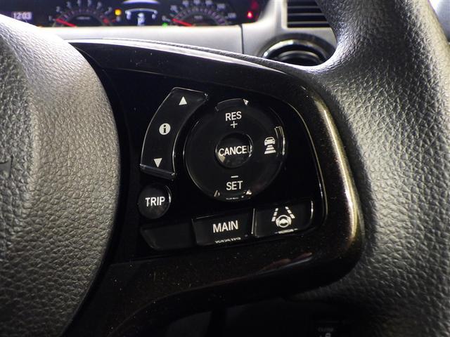 Ｎ－ＢＯＸカスタム Ｇ・Ｌ　エアコン　クルコン　フルセグテレビ　盗難防止システム　ＥＳＣ　ＷエアＢ　ベンチシート　キーフリーシステム　ＬＥＤヘッド　スマートキープッシュスタート　ドライブレコーダー　記録簿　ＥＴＣ　ＰＳ　ＡＢＳ（12枚目）