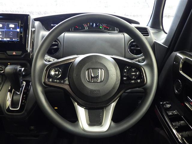 Ｎ－ＢＯＸカスタム Ｇ・Ｌ　エアコン　クルコン　フルセグテレビ　盗難防止システム　ＥＳＣ　ＷエアＢ　ベンチシート　キーフリーシステム　ＬＥＤヘッド　スマートキープッシュスタート　ドライブレコーダー　記録簿　ＥＴＣ　ＰＳ　ＡＢＳ（32枚目）