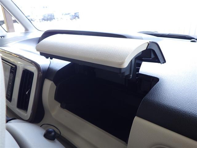 ムーヴキャンバス Ｇ　メイクアップ（32枚目）