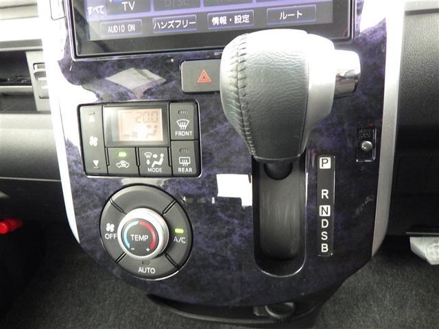 タント カスタムＲＳ　トップエディションＶＳ　ＳＡＩＩＩ　ＥＳＣ　エアコン　ＬＥＤヘッドランプ　イモビ　ナビＴＶ　フルセグ　記録簿　エアバッグ　バックカメラ　ＤＶＤ再生　アルミホイール　ＰＷ　メモリーナビ　ベンチシート　キーフリー　ＡＢＳ　ＰＳ　ｉ－ｓｔｏｐ（22枚目）