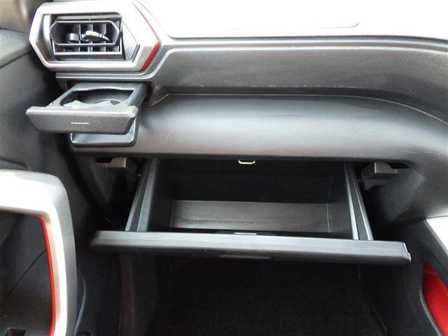 �g���^�F�蒆�Îԕۏؕt�I�i�P�N�ԁA�����������@�g�u�Ԃ͂g�u�ۏؕt�j�@�ʓr�����ۏ؂����p�ӂ��Ă���܂���@���Ќ��Ԃ��m�F�ɂ����X��������