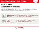 ハイブリッドＸ　クルコン　横滑り防止　サイドエアバッグ　バックカメラ　セキュリティーアラーム　スマートキー　フルオートエアコン　キーレスエントリー　Ａストップ　ナビ＆ＴＶ　ベンチシート　ミュージックプレイヤー接続可（53枚目）