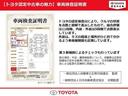すぐ乗れる中古車も当店はラインナップ！！全車１年距離無制限保証付き！まるまるクリンで内外装キレイ！マイカーローンは最短１５分で審査可能！お車のことならまず当店にご相談ください！