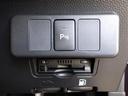 Ｇ　Ｗ電動ドア　地デジフルセグＴＶ　フルオートエアコン　ワンオ－ナ－　スマキー　ＥＳＣ　テレビ　メンテナンスノート　アイドルストップ　助手席エアバッグ　運転席エアバッグ　ＬＥＤヘッドライト　ＥＴＣ　ＡＵＸ（31枚目）