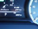 Ｚ　イモビライザー　横滑り防止機能　整備記録簿　助手席エアバッグ　アルミホイール　クルコン　ナビテレビ　ドラレコ付き　スマートキ－　エアコン　キーレス　サイドエアバッグ　ＡＢＳ　メディアプレイヤー接続（29枚目）