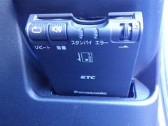 展示車両はすべて支払総額表示を行っております。車両本体価格に加えて点検整備費用と登録諸費用が含まれております。（メンテナンスパックなどは別途有償です） 5