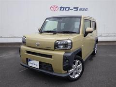 �����ޤ��Ƥ���ǤȤ��������ޤ��������ս����������Ҳ�ͱ���ե����������Ť��ޤ������ᤤ�Ծ����Ǥ��Τǡ��ɤ��������ˤ��ۤ����������ޤ����� 2