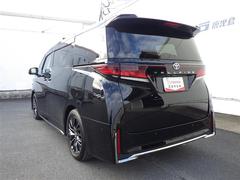 ΥեǤϿѤ߼ξڡߥ˥Хӣգ֡ѥȥޤ饤ʥåפǤͤΤŹԤƤޤõΡأ٤äȸĤ롦 3