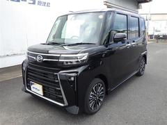 �����������ޤ����â������紶�պ׼»�������Ǥ����鿷����ǯ�򿷤���������ޤǣϣˢ��ڼ�ư�֤���͵��Υߥ˥Х��������ѥ��ȥ����ס��ӣգ֤ʤ�˭�٤ʥ饤��ʥåפǤ��Ԥ����Ƥ��ޤ��� 2