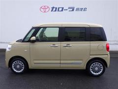 �����ޤ��Ƥ���ǤȤ��������ޤ��������ս����������Ҳ�ͱ���ե����������Ť��ޤ�������������餪�㤤����ǯ�̲��ʤǱĶȤ������ޤ������ᤤ�Ծ����Ǥ��Τǡ��ɤ��������ˤ��ۤ����������ޤ����� 2