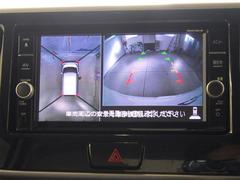 �����������ޤ����â������紶�պ׼»�������Ǥ����鿷����ǯ�򿷤���������ޤǣϣˢ��ڼ�ư�֤���͵��Υߥ˥Х��������ѥ��ȥ����ס��ӣգ֤ʤ�˭�٤ʥ饤��ʥåפǤ��Ԥ����Ƥ��ޤ��� 4