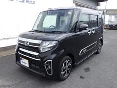 ż֤Źϥ饤ʥåס֣ǯΥ̵ݾդޤޤ륯⳰쥤ޥϺûʬǿǽ֤ΤȤʤޤŹˤ̤ 2