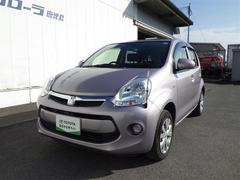 ���������ޤǣ�����ǯ�â�������ϥȥ西�������鼯���礬�ؤ�����϶Ⱥס٤Ǥ��â������ο��Ҳ�ͤγ��ͤá�������󥹤Ǥ�����õ���μ֤��ʤ��Ƥ⥹���åդˤ��䤤��碌���������á����ᤤ�Ծ����Ǥ���â� 2