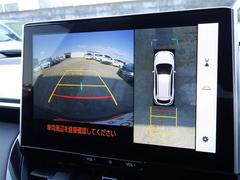 ���������ޤǣ�����ǯ�â�������ϥȥ西�������鼯���礬�ؤ�����϶Ⱥס٤Ǥ��â������ο��Ҳ�ͤγ��ͤá�������󥹤Ǥ�����õ���μ֤��ʤ��Ƥ⥹���åդˤ��䤤��碌���������á����ᤤ�Ծ����Ǥ���â� 4