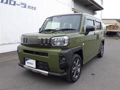 ����������ż֤���Ź�ϥ饤��ʥåס������֣�ǯ��Υ̵�����ݾ��դ����ޤ�ޤ륯�����⳰�����쥤���ޥ�����������Ϻ�û����ʬ�ǿ�����ǽ�����֤Τ��Ȥʤ�ޤ���Ź�ˤ����̤��������� 2