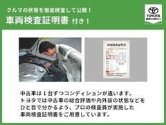 ���������ޤǣ�����ǯ�â�������ϥȥ西�������鼯���礬�ؤ�����϶Ⱥס٤Ǥ��â������ο��Ҳ�ͤγ��ͤá�������󥹤Ǥ�����õ���μ֤��ʤ��Ƥ⥹���åդˤ��䤤��碌���������á����ᤤ�Ծ����Ǥ���â� 7