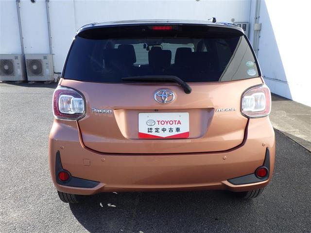 パッソ モーダ　Ｇパッケージ　ＡＷ　ＥＳＣ　イモビライザー　ＷエアＢ　フルセグテレビ　Ｂカメラ　キーフリー　ＥＴＣ車載器　エアバック　ＤＶＤ再生可　スマキー　ＡＢＳ　オートエアコン　ＬＥＤライト　メモリナビ　パワーウインドウ（15枚目）