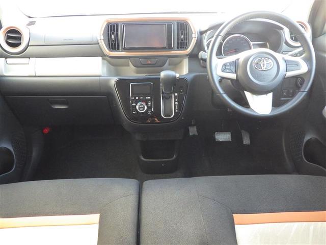 パッソ モーダ　Ｇパッケージ　ＡＷ　ＥＳＣ　イモビライザー　ＷエアＢ　フルセグテレビ　Ｂカメラ　キーフリー　ＥＴＣ車載器　エアバック　ＤＶＤ再生可　スマキー　ＡＢＳ　オートエアコン　ＬＥＤライト　メモリナビ　パワーウインドウ（21枚目）