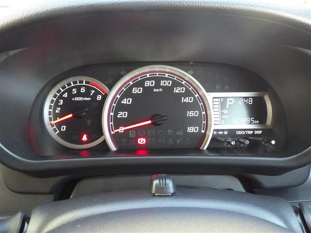 パッソ モーダ　Ｇパッケージ　ＡＷ　ＥＳＣ　イモビライザー　ＷエアＢ　フルセグテレビ　Ｂカメラ　キーフリー　ＥＴＣ車載器　エアバック　ＤＶＤ再生可　スマキー　ＡＢＳ　オートエアコン　ＬＥＤライト　メモリナビ　パワーウインドウ（28枚目）