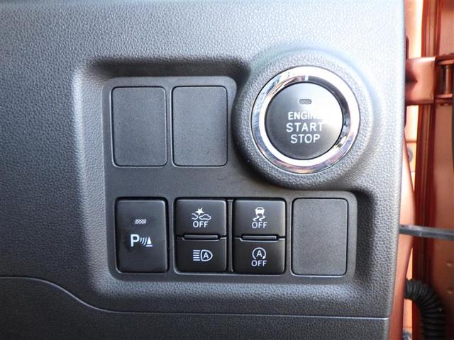 パッソ モーダ　Ｇパッケージ　ＡＷ　ＥＳＣ　イモビライザー　ＷエアＢ　フルセグテレビ　Ｂカメラ　キーフリー　ＥＴＣ車載器　エアバック　ＤＶＤ再生可　スマキー　ＡＢＳ　オートエアコン　ＬＥＤライト　メモリナビ　パワーウインドウ（31枚目）