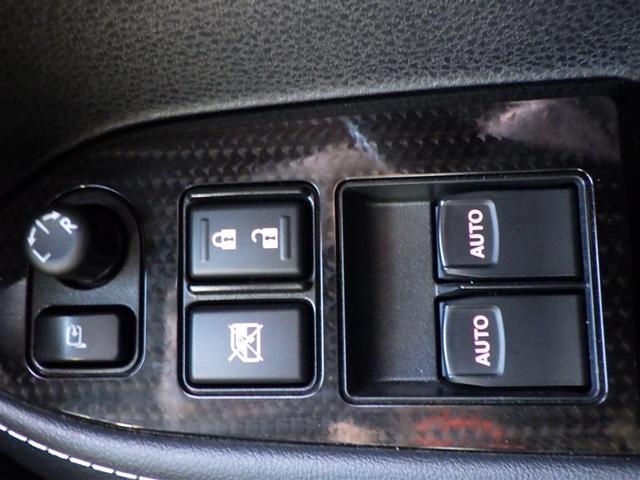 ８６ ＧＴ　キーフリ　１オナ　盗難防止　地デジ　スマートキ－　ＥＴＣ車載器　ＶＳＡ　クルコン　オートエアコン　サイドＳＲＳ　助手席エアバッグ　ＬＥＤヘッドライト　パワーウィンドウ　アルミ　運転席エアバッグ　ＡＢＳ（36枚目）