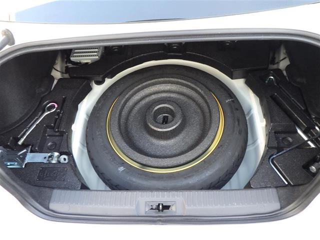 ８６ ＧＴ　キーフリ　１オナ　盗難防止　地デジ　スマートキ－　ＥＴＣ車載器　ＶＳＡ　クルコン　オートエアコン　サイドＳＲＳ　助手席エアバッグ　ＬＥＤヘッドライト　パワーウィンドウ　アルミ　運転席エアバッグ　ＡＢＳ（41枚目）
