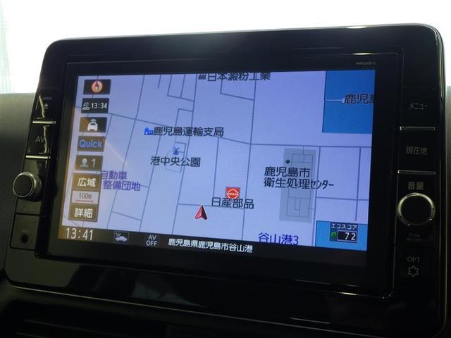 デイズ ハイウェイスター　Ｇターボプロパイロットエディション　アルミ　イモビ　地デジ　ＡＵＸ接続　エアバック　クルコン　ＤＶＤ　ＥＴＣ車載器　ＬＥＤヘッドライト　インテリジェントキー　ベンチシート　キーレス　ＥＳＣ　ドライブレコーダー　アイドリングストップ　ＰＳ（42枚目）