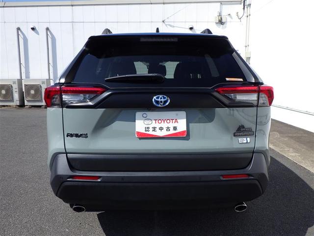 ＲＡＶ４ ハイブリッドアドベンチャー　オフロードパッケージＩＩ　インテリジェントクリアランスソナー　地デジフルセグ　横滑り防止機能　クルコン　ＬＥＤライト　ＡＷＤ　電動シート　バックモニター　ナビ＆ＴＶ　キーレス　エアコン　メモリーナビ　ＥＴＣ　アルミホイール（15枚目）