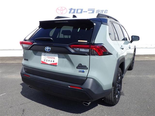 ＲＡＶ４ ハイブリッドアドベンチャー　オフロードパッケージＩＩ　インテリジェントクリアランスソナー　地デジフルセグ　横滑り防止機能　クルコン　ＬＥＤライト　ＡＷＤ　電動シート　バックモニター　ナビ＆ＴＶ　キーレス　エアコン　メモリーナビ　ＥＴＣ　アルミホイール（16枚目）