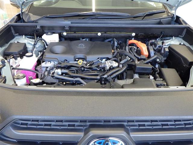 ＲＡＶ４ ハイブリッドアドベンチャー　オフロードパッケージＩＩ　インテリジェントクリアランスソナー　地デジフルセグ　横滑り防止機能　クルコン　ＬＥＤライト　ＡＷＤ　電動シート　バックモニター　ナビ＆ＴＶ　キーレス　エアコン　メモリーナビ　ＥＴＣ　アルミホイール（20枚目）