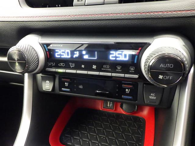 ＲＡＶ４ ハイブリッドアドベンチャー　オフロードパッケージＩＩ　インテリジェントクリアランスソナー　地デジフルセグ　横滑り防止機能　クルコン　ＬＥＤライト　ＡＷＤ　電動シート　バックモニター　ナビ＆ＴＶ　キーレス　エアコン　メモリーナビ　ＥＴＣ　アルミホイール（22枚目）