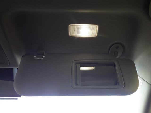 ＲＡＶ４ ハイブリッドアドベンチャー　オフロードパッケージＩＩ　インテリジェントクリアランスソナー　地デジフルセグ　横滑り防止機能　クルコン　ＬＥＤライト　ＡＷＤ　電動シート　バックモニター　ナビ＆ＴＶ　キーレス　エアコン　メモリーナビ　ＥＴＣ　アルミホイール（27枚目）