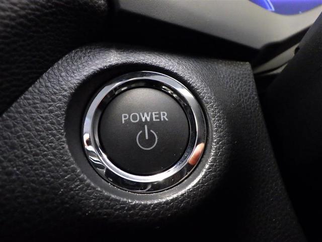 ＲＡＶ４ ハイブリッドアドベンチャー　オフロードパッケージＩＩ　インテリジェントクリアランスソナー　地デジフルセグ　横滑り防止機能　クルコン　ＬＥＤライト　ＡＷＤ　電動シート　バックモニター　ナビ＆ＴＶ　キーレス　エアコン　メモリーナビ　ＥＴＣ　アルミホイール（32枚目）