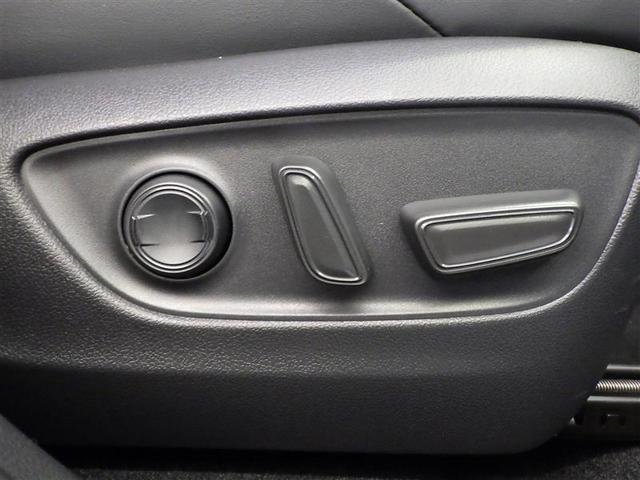 ＲＡＶ４ ハイブリッドアドベンチャー　オフロードパッケージＩＩ　インテリジェントクリアランスソナー　地デジフルセグ　横滑り防止機能　クルコン　ＬＥＤライト　ＡＷＤ　電動シート　バックモニター　ナビ＆ＴＶ　キーレス　エアコン　メモリーナビ　ＥＴＣ　アルミホイール（36枚目）