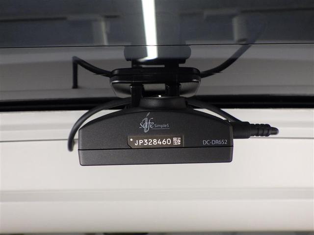 ルーミー カスタムＧ　アイドリング　両側電動ＳＤ　ＬＥＤヘット　バックビューモニター　衝突回避ブレーキ　ＴＶ　地デジ　スマートキー　クルーズコントロール　ＥＴＣ　１オーナー　オートエアコン　アルミホイール　ＡＢＳ　イモビ（38枚目）
