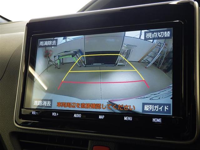 ヴォクシー ハイブリッドＺＳ　煌ＩＩＩ　地デジＴＶ　リヤカメラ　１オナ車　Ｗエアコン　スマートキー　ＤＶＤ再生可　クルコン　ＶＳＣ　キーレス　アルミホイール　ナビ＆ＴＶ　ＬＥＤヘッドランプ　ＥＴＣ　３列シート　メモリーナビ　オートエアコン（6枚目）