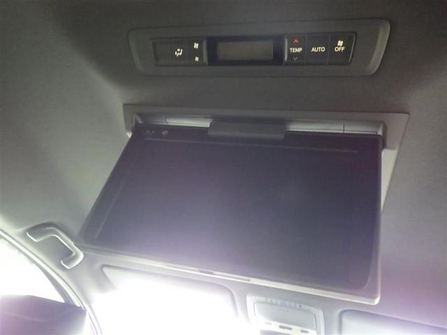 ヴォクシー ハイブリッドＺＳ　煌ＩＩＩ　地デジＴＶ　リヤカメラ　１オナ車　Ｗエアコン　スマートキー　ＤＶＤ再生可　クルコン　ＶＳＣ　キーレス　アルミホイール　ナビ＆ＴＶ　ＬＥＤヘッドランプ　ＥＴＣ　３列シート　メモリーナビ　オートエアコン（7枚目）