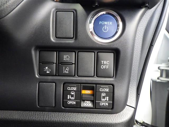 ヴォクシー ハイブリッドＺＳ　煌ＩＩＩ　地デジＴＶ　リヤカメラ　１オナ車　Ｗエアコン　スマートキー　ＤＶＤ再生可　クルコン　ＶＳＣ　キーレス　アルミホイール　ナビ＆ＴＶ　ＬＥＤヘッドランプ　ＥＴＣ　３列シート　メモリーナビ　オートエアコン（10枚目）