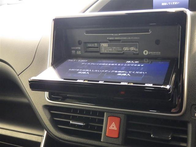 ヴォクシー ハイブリッドＺＳ　煌ＩＩＩ　地デジＴＶ　リヤカメラ　１オナ車　Ｗエアコン　スマートキー　ＤＶＤ再生可　クルコン　ＶＳＣ　キーレス　アルミホイール　ナビ＆ＴＶ　ＬＥＤヘッドランプ　ＥＴＣ　３列シート　メモリーナビ　オートエアコン（22枚目）