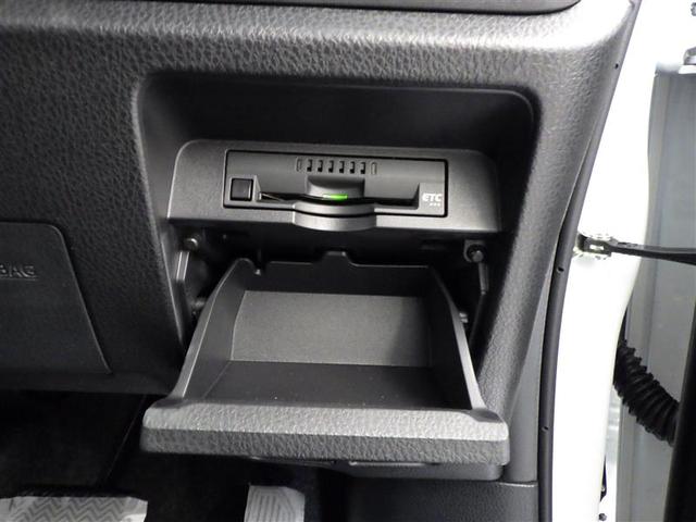 ヴォクシー ハイブリッドＺＳ　煌ＩＩＩ　地デジＴＶ　リヤカメラ　１オナ車　Ｗエアコン　スマートキー　ＤＶＤ再生可　クルコン　ＶＳＣ　キーレス　アルミホイール　ナビ＆ＴＶ　ＬＥＤヘッドランプ　ＥＴＣ　３列シート　メモリーナビ　オートエアコン（31枚目）